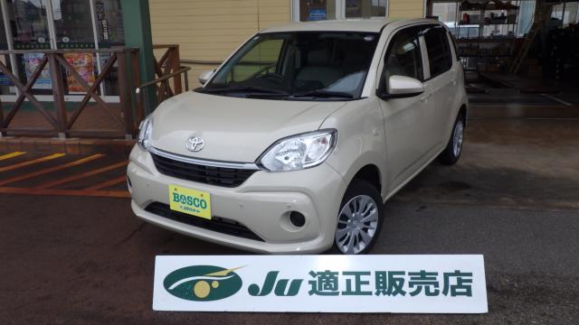 パッソ（新潟県新発田市）