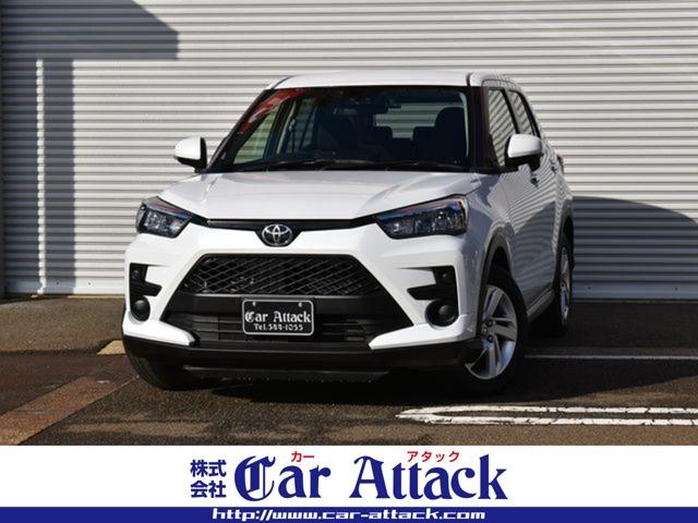 ライズ（新潟県上越市）