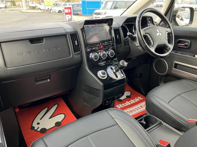 デリカＤ：５（新潟県新潟市西区）画像6