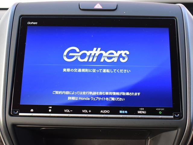 フリードハイブリッド（新潟県上越市）画像3