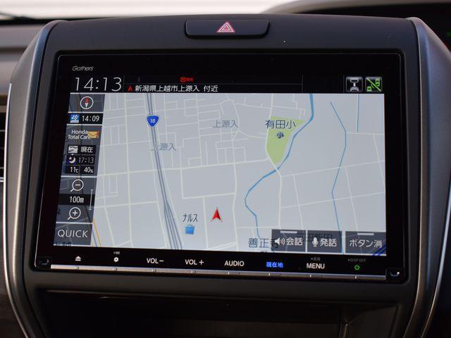 フリードハイブリッド（新潟県上越市）画像4