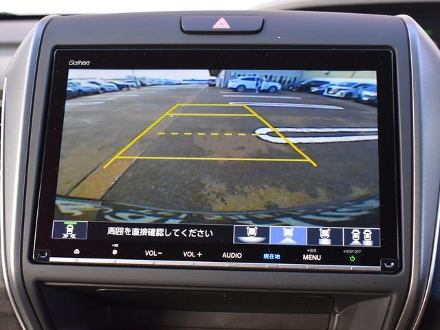 フリードハイブリッド（新潟県上越市）画像5