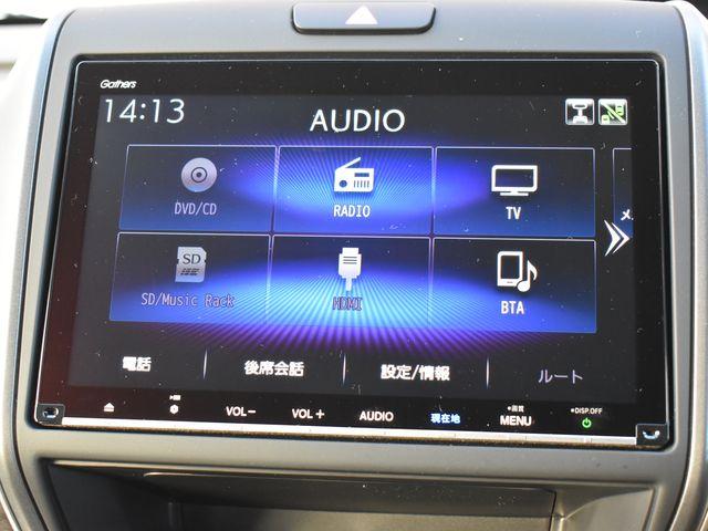 フリードハイブリッド（新潟県上越市）画像17