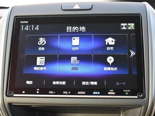 フリードハイブリッド（新潟県上越市）画像18