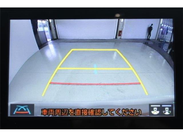 ハリアー(新潟県新潟市東区)