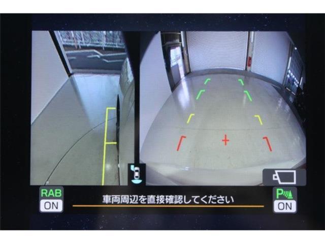 レヴォーグ（新潟県新潟市東区）画像4