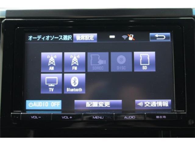 アルファードハイブリッド（新潟県新潟市東区）画像57