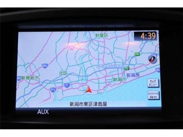 エルグランド(新潟県新潟市東区)