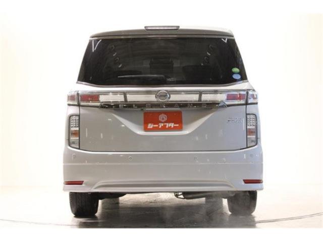 エルグランド(新潟県新潟市東区)