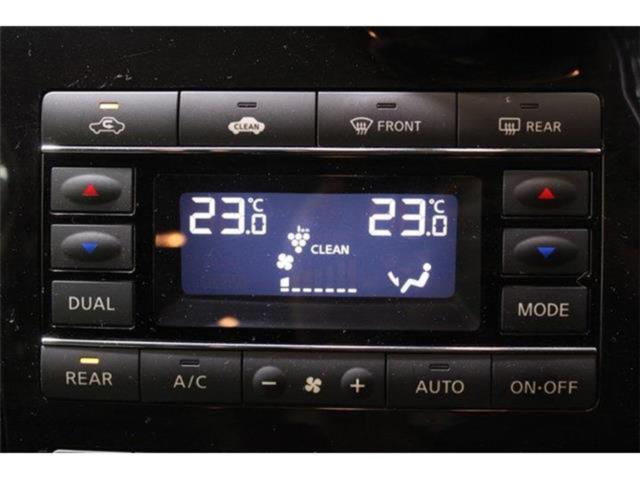 エルグランド(新潟県新潟市東区)