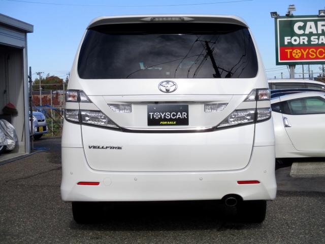 ヴェルファイア(新潟県新潟市南区)