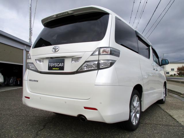 ヴェルファイア(新潟県新潟市南区)