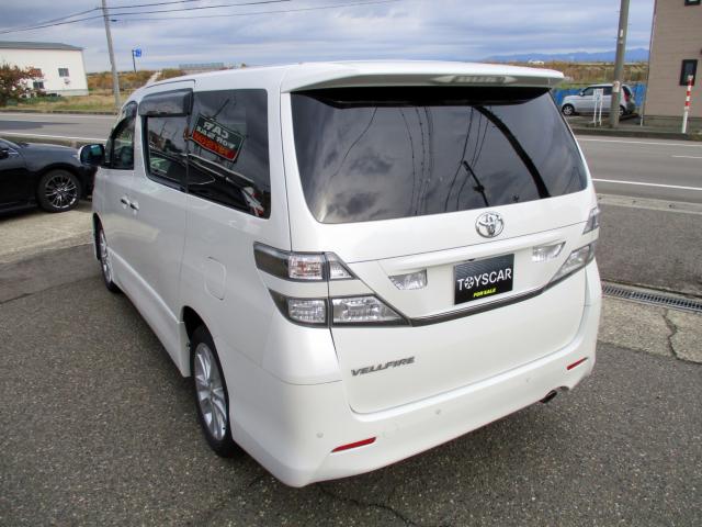 ヴェルファイア(新潟県新潟市南区)