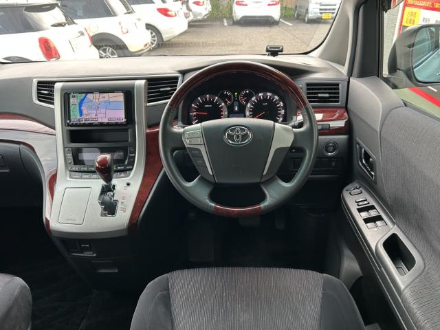 ヴェルファイア(新潟県新潟市南区)