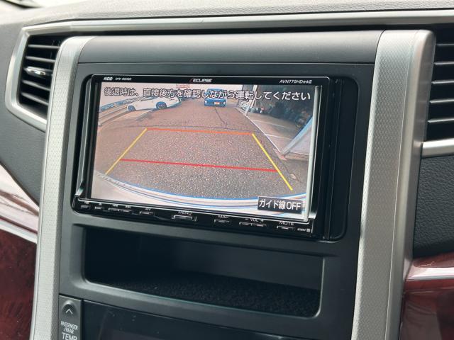 ヴェルファイア(新潟県新潟市南区)