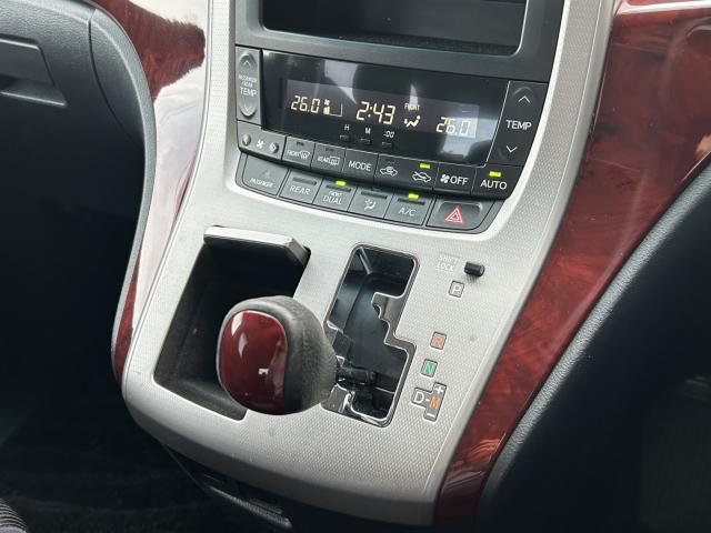 ヴェルファイア(新潟県新潟市南区)