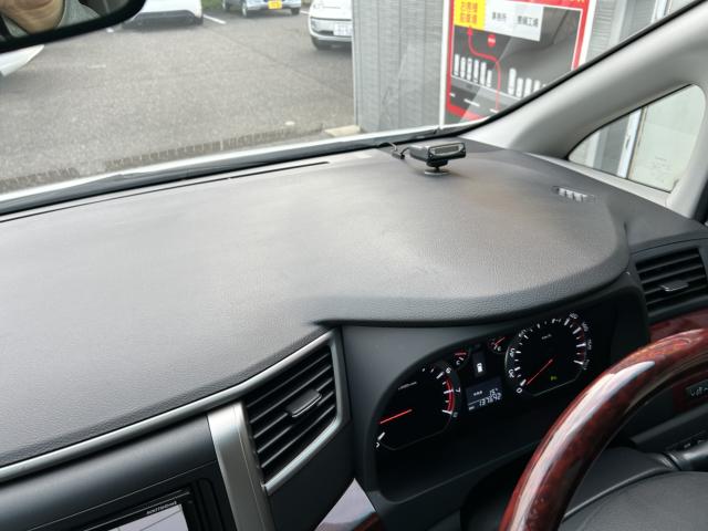 ヴェルファイア(新潟県新潟市南区)