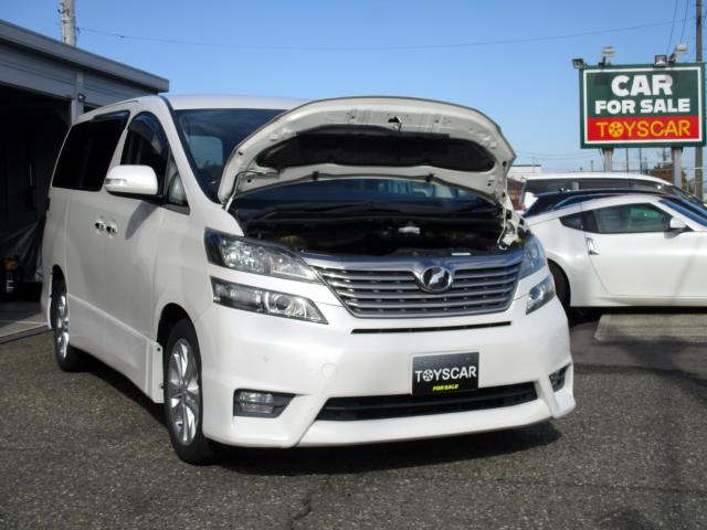 ヴェルファイア(新潟県新潟市南区)