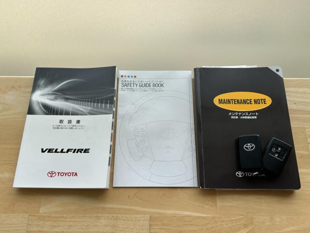 ヴェルファイア(新潟県新潟市南区)