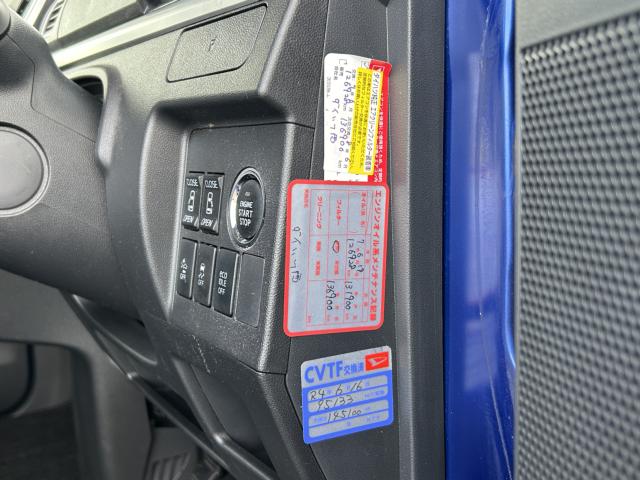 タントカスタム(新潟県新潟市南区)