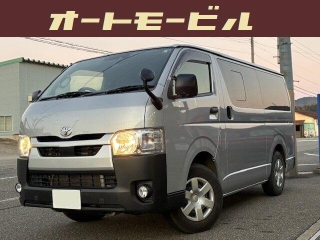 ハイエースバン（新潟県柏崎市）