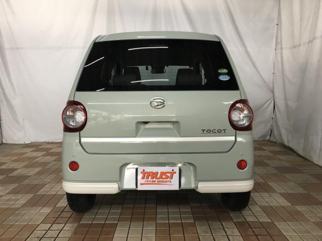 ミラトコット(新潟県新潟市西区)