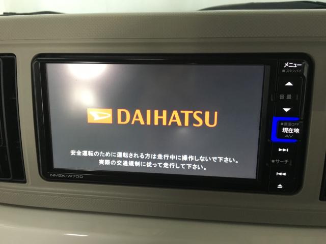 ミラトコット(新潟県新潟市西区)