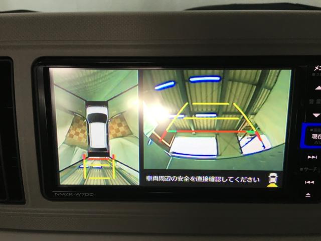 ミラトコット(新潟県新潟市西区)