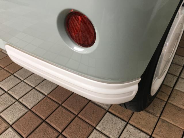 ミラトコット(新潟県新潟市西区)