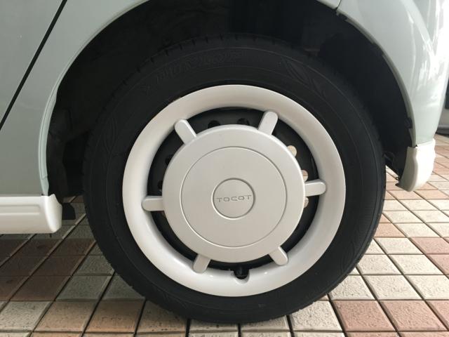 ミラトコット(新潟県新潟市西区)