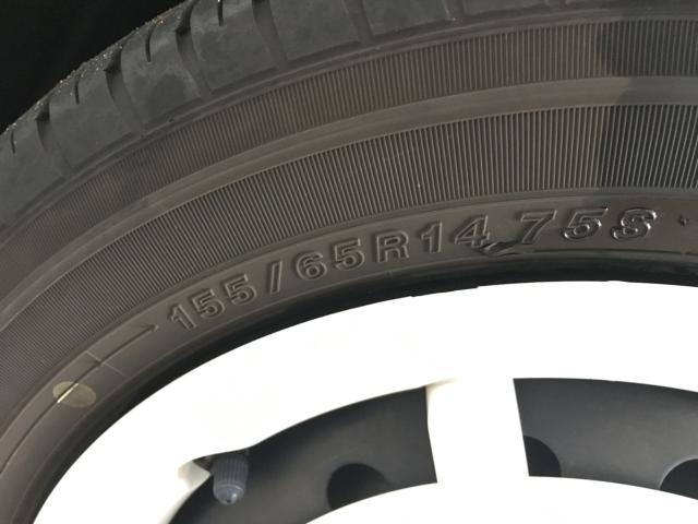 ミラトコット(新潟県新潟市西区)