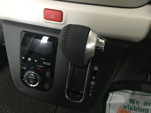 ミラトコット(新潟県新潟市西区)