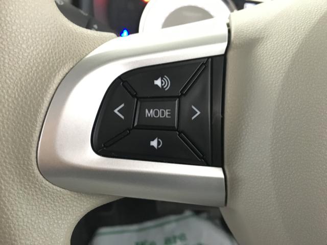 ミラトコット(新潟県新潟市西区)