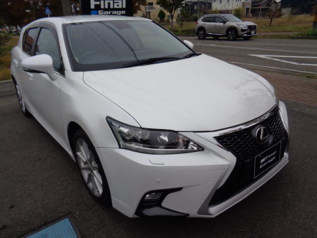 レクサスCT(新潟県新潟市西区)