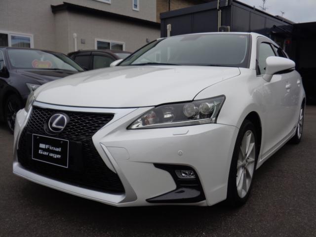 レクサスCT(新潟県新潟市西区)