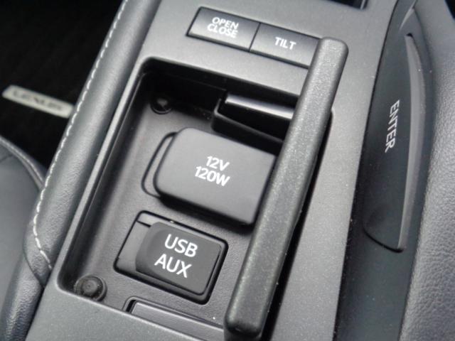 レクサスCT(新潟県新潟市西区)