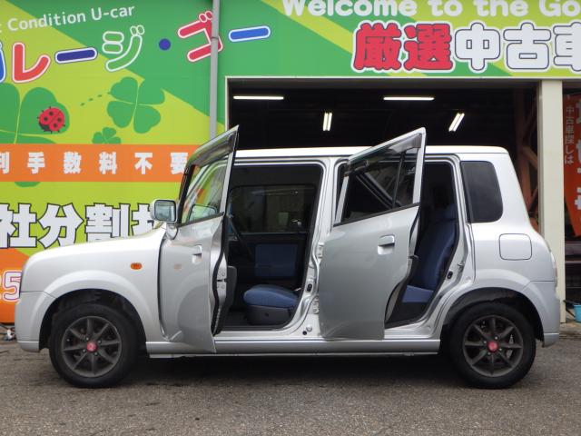 スピアーノ(新潟県新潟市西区)