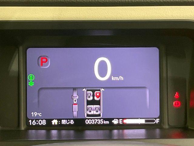 N_BOX(新潟県新潟市東区)