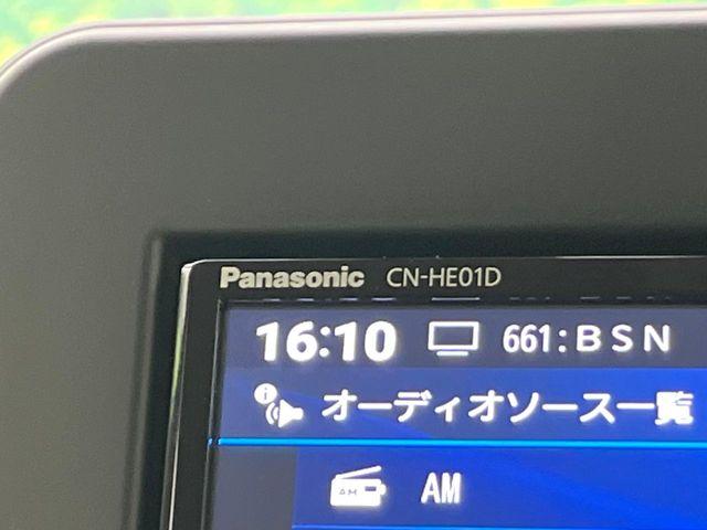 N_BOX(新潟県新潟市東区)