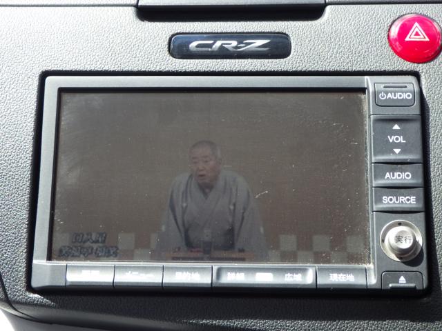 ＣＲ－Ｚ（新潟県新潟市中央区）