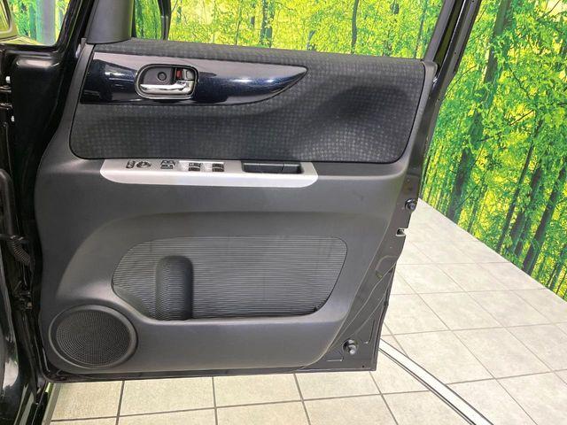 N＿BOXカスタム（新潟県新潟市東区）画像34