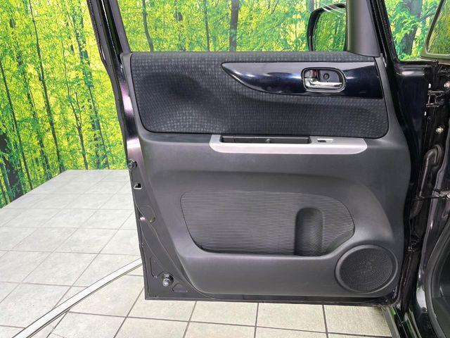 N＿BOXカスタム（新潟県新潟市東区）画像38