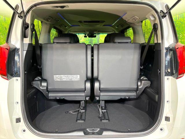 アルファード（新潟県新潟市東区）画像10