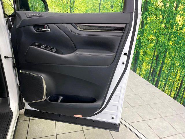 アルファード（新潟県新潟市東区）画像36