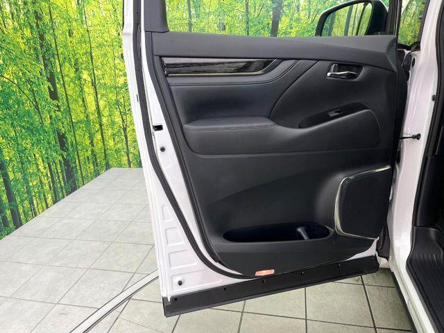 アルファード（新潟県新潟市東区）画像40