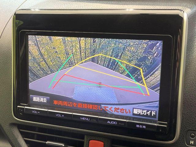 ヴォクシー（新潟県新潟市南区）画像6