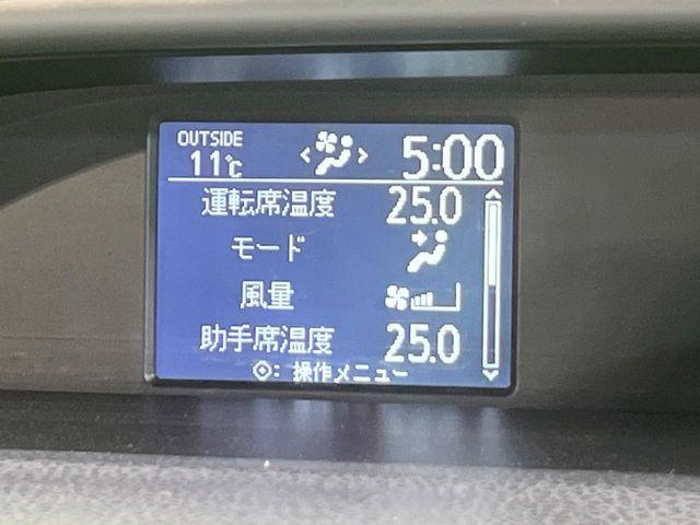 ヴォクシー（新潟県新潟市南区）画像55