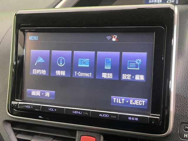 ヴォクシー（新潟県新潟市南区）画像57