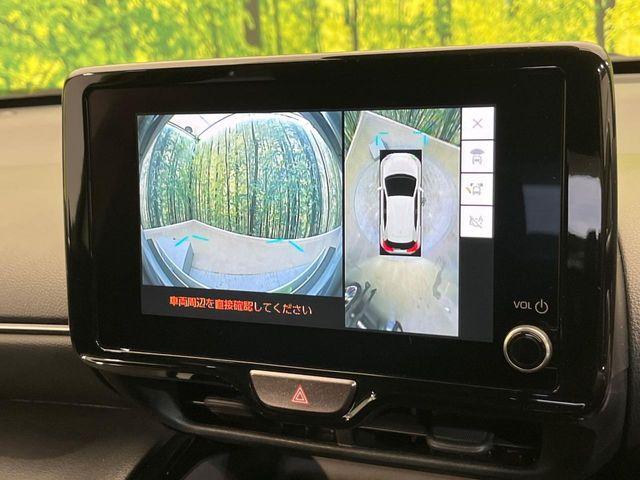 ヤリスクロス（新潟県新潟市南区）画像5