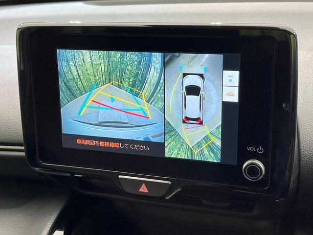 ヤリスクロス（新潟県新潟市南区）画像46